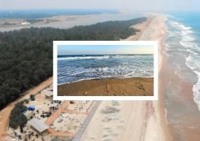 Ganjam