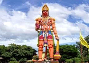 Rourkela